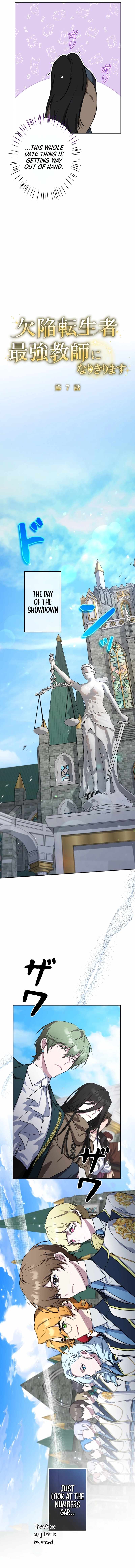 The Fake Master Who Accidentally Became the Strongest Chapter 7 9